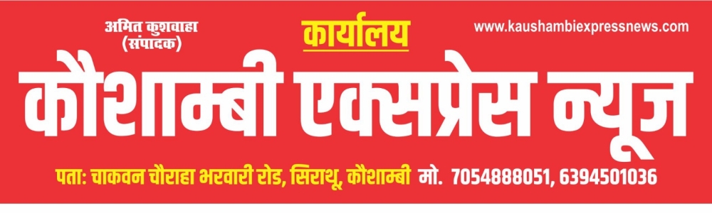 User banner image